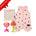 Newborn Gift Set – Grape & Berry Collections - innobaby