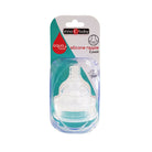 Aquaheat Silicone Nipple (3 types) - innobaby