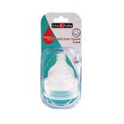 Aquaheat Silicone Nipple (3 types) - innobaby